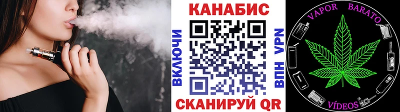Бошки марихуана гибрид  hydra сайт  Минусинск 